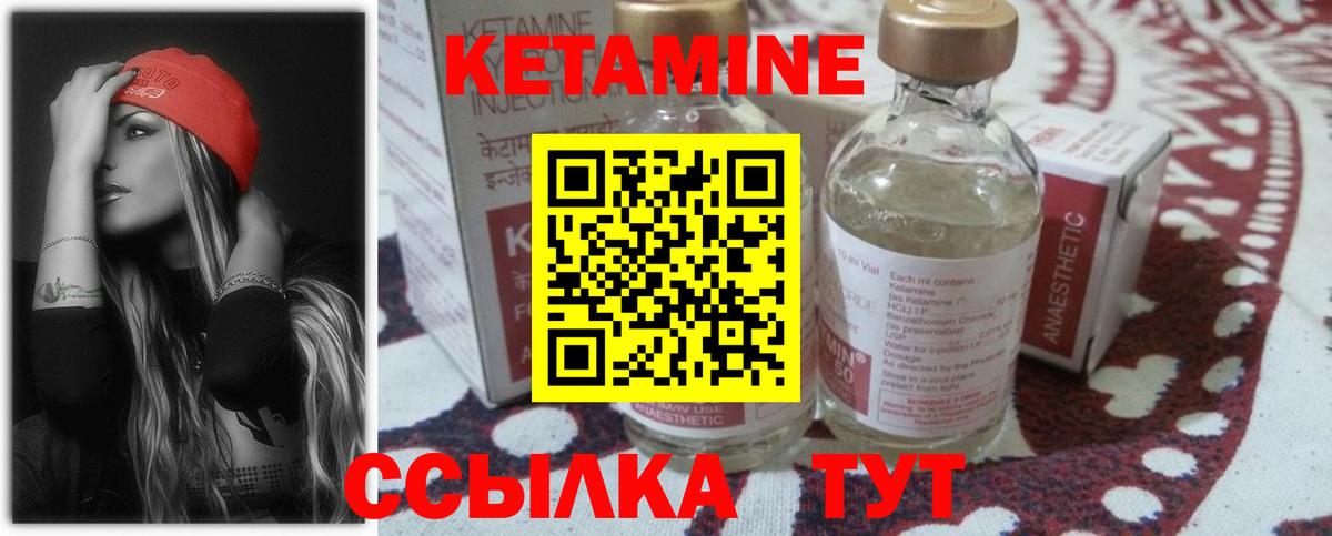 Марихуана Брянск