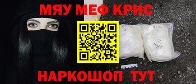 каннабис Аргун