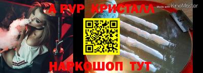 каннабис Аргун