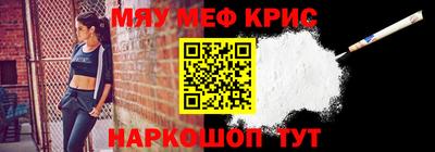 каннабис Аргун