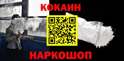 каннабис Аргун
