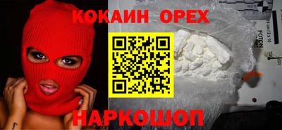 каннабис Аргун