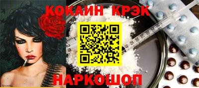 каннабис Аргун