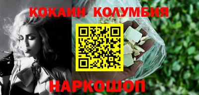 трава Апрелевка