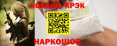 каннабис Аргун