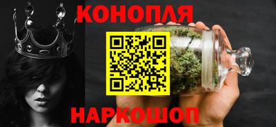 молекула духа Апшеронск