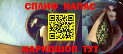 трава Апрелевка