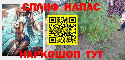 трава Апрелевка