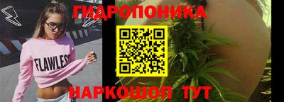 трава Апрелевка