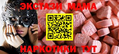 каннабис Аргун