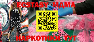 каннабис Аргун