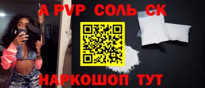 каннабис Аргун