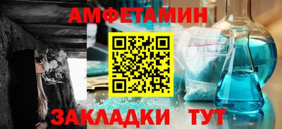 дурь Железноводск