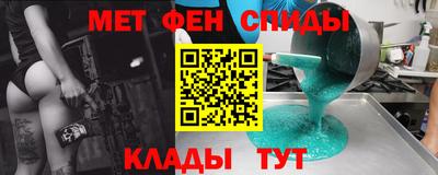 каннабис Аргун