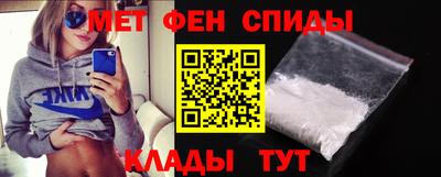 каннабис Аргун