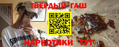 трава Апрелевка