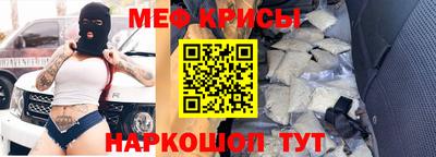 трава Апрелевка