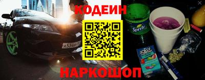 трава Апрелевка