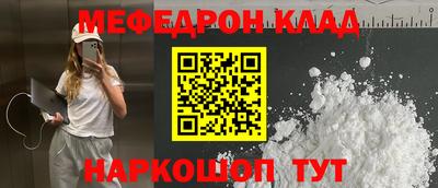 каннабис Аргун