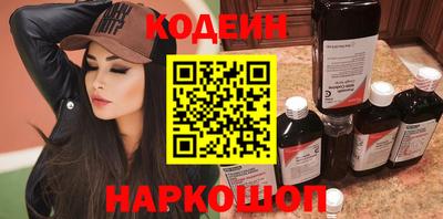 трава Апрелевка
