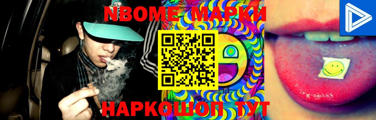 Брянск  ЛСД экстази  Вход с VPN  Лсд 25 экстази кислота 